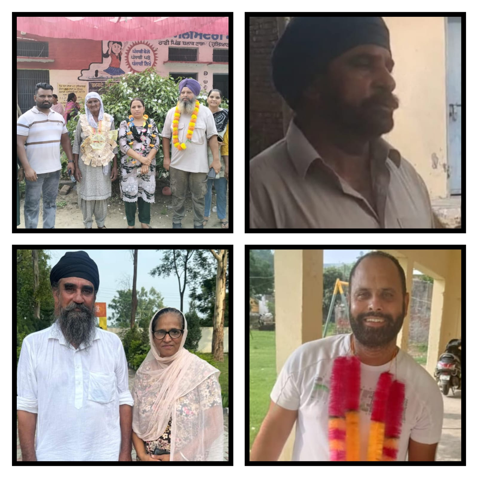 PunjabKesari